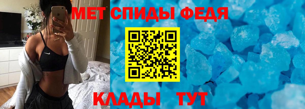 МАРИХУАНА Петрозаводск
