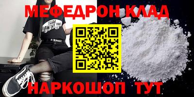 дмт Пыть-Ях