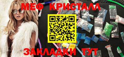 каннабис Пушкино