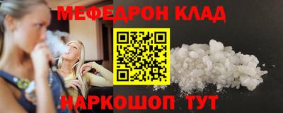 каннабис Пушкино