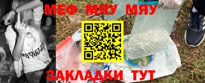 каннабис Пушкино