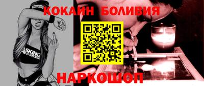 каннабис Пушкино