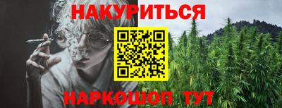 дмт Пыть-Ях
