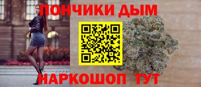 прущая мука Рузаевка