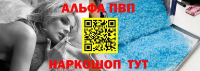 дмт Пыть-Ях