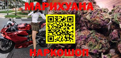 дмт Пыть-Ях
