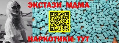 каннабис Пушкино