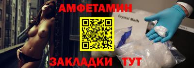 каннабис Пушкино