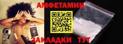 дмт Пыть-Ях