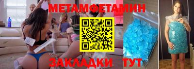 каннабис Пушкино