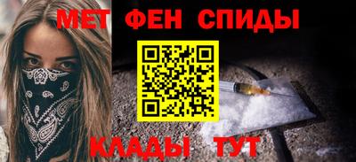 каннабис Пушкино
