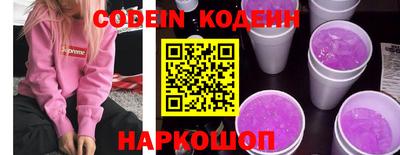 каннабис Пушкино