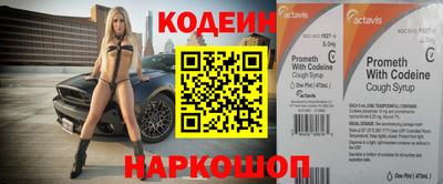дмт Пыть-Ях