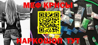 каннабис Пушкино