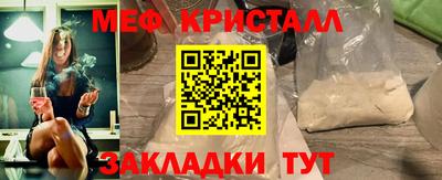 марихуана Рязань