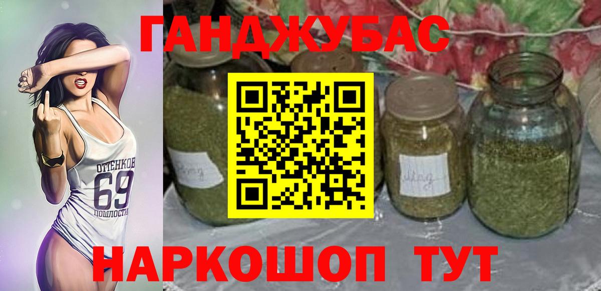 Шишки марихуана план  Конопля OG Kush  Бошки марихуана MAZAR  Петрозаводск  Вход с VPN 
